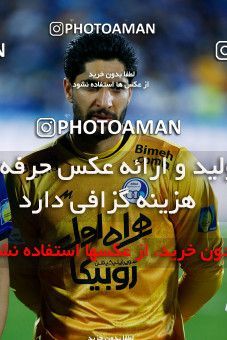 1865483, Tehran, Iran, 2021–22 Iranian Hazfi Cup, Quarter-final, Khorramshahr Cup, Esteghlal (4) 0 v 0 (5) Nassaji Qaemshahr on 2022/04/11 at Azadi Stadium
