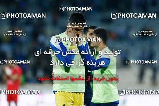 1865543, Tehran, Iran, 2021–22 Iranian Hazfi Cup, Quarter-final, Khorramshahr Cup, Esteghlal (4) 0 v 0 (5) Nassaji Qaemshahr on 2022/04/11 at Azadi Stadium