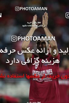 1870065, Tehran, Iran, Semi-Finals 2021–22 Iranian Hazfi Cup, Khorramshahr Cup, Nassaji Qaemshahr 1 v 0 Mes Kerman on 2022/04/19 at Azadi Stadium