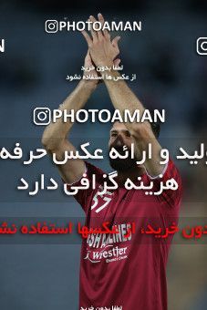 1869980, Tehran, Iran, Semi-Finals 2021–22 Iranian Hazfi Cup, Khorramshahr Cup, Nassaji Qaemshahr 1 v 0 Mes Kerman on 2022/04/19 at Azadi Stadium