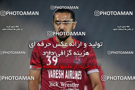 1870028, Tehran, Iran, Semi-Finals 2021–22 Iranian Hazfi Cup, Khorramshahr Cup, Nassaji Qaemshahr 1 v 0 Mes Kerman on 2022/04/19 at Azadi Stadium