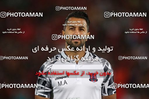 1869991, Tehran, Iran, Semi-Finals 2021–22 Iranian Hazfi Cup, Khorramshahr Cup, Nassaji Qaemshahr 1 v 0 Mes Kerman on 2022/04/19 at Azadi Stadium