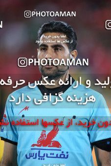 1869978, Tehran, Iran, Semi-Finals 2021–22 Iranian Hazfi Cup, Khorramshahr Cup, Nassaji Qaemshahr 1 v 0 Mes Kerman on 2022/04/19 at Azadi Stadium