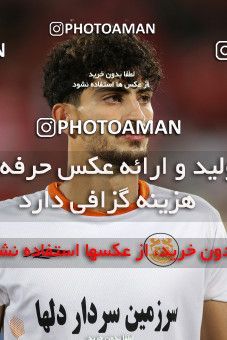 1870036, Tehran, Iran, Semi-Finals 2021–22 Iranian Hazfi Cup, Khorramshahr Cup, Nassaji Qaemshahr 1 v 0 Mes Kerman on 2022/04/19 at Azadi Stadium