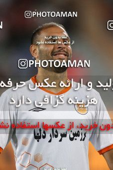 1869987, Tehran, Iran, Semi-Finals 2021–22 Iranian Hazfi Cup, Khorramshahr Cup, Nassaji Qaemshahr 1 v 0 Mes Kerman on 2022/04/19 at Azadi Stadium