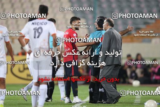 1870244, Tehran, Iran, Semi-Finals 2021–22 Iranian Hazfi Cup, Khorramshahr Cup, Nassaji Qaemshahr 1 v 0 Mes Kerman on 2022/04/19 at Azadi Stadium