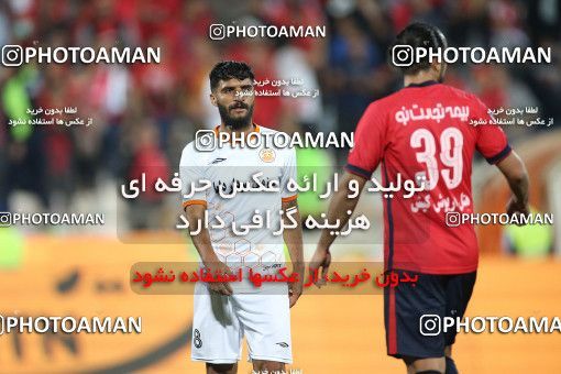 1870322, Tehran, Iran, Semi-Finals 2021–22 Iranian Hazfi Cup, Khorramshahr Cup, Nassaji Qaemshahr 1 v 0 Mes Kerman on 2022/04/19 at Azadi Stadium