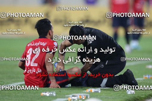 1870294, Tehran, Iran, Semi-Finals 2021–22 Iranian Hazfi Cup, Khorramshahr Cup, Nassaji Qaemshahr 1 v 0 Mes Kerman on 2022/04/19 at Azadi Stadium