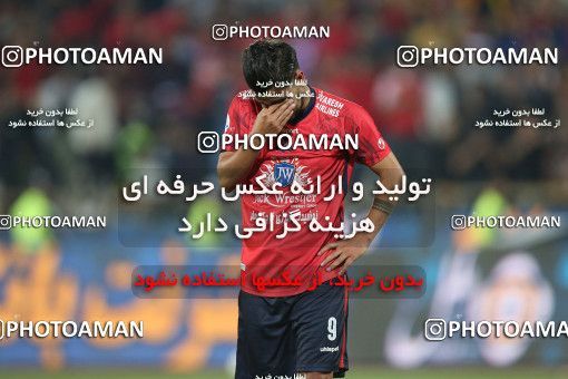 1870408, Tehran, Iran, Semi-Finals 2021–22 Iranian Hazfi Cup, Khorramshahr Cup, Nassaji Qaemshahr 1 v 0 Mes Kerman on 2022/04/19 at Azadi Stadium