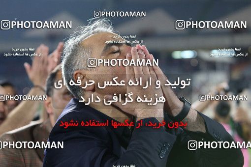 1870534, Tehran, Iran, Semi-Finals 2021–22 Iranian Hazfi Cup, Khorramshahr Cup, Nassaji Qaemshahr 1 v 0 Mes Kerman on 2022/04/19 at Azadi Stadium