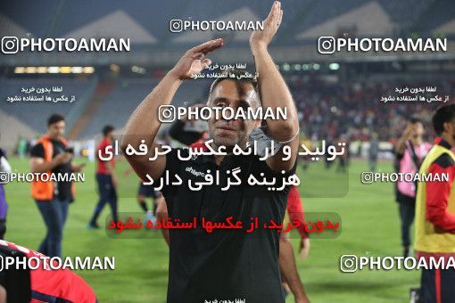 1870495, Tehran, Iran, Semi-Finals 2021–22 Iranian Hazfi Cup, Khorramshahr Cup, Nassaji Qaemshahr 1 v 0 Mes Kerman on 2022/04/19 at Azadi Stadium