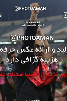 1870562, Tehran, Iran, Semi-Finals 2021–22 Iranian Hazfi Cup, Khorramshahr Cup, Nassaji Qaemshahr 1 v 0 Mes Kerman on 2022/04/19 at Azadi Stadium