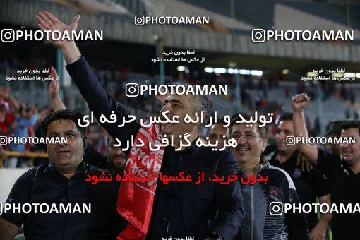 1870549, Tehran, Iran, Semi-Finals 2021–22 Iranian Hazfi Cup, Khorramshahr Cup, Nassaji Qaemshahr 1 v 0 Mes Kerman on 2022/04/19 at Azadi Stadium