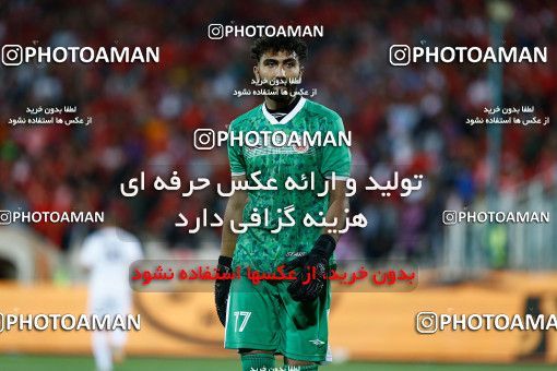1869862, Tehran, Iran, Semi-Finals 2021–22 Iranian Hazfi Cup, Khorramshahr Cup, Nassaji Qaemshahr 1 v 0 Mes Kerman on 2022/04/19 at Azadi Stadium