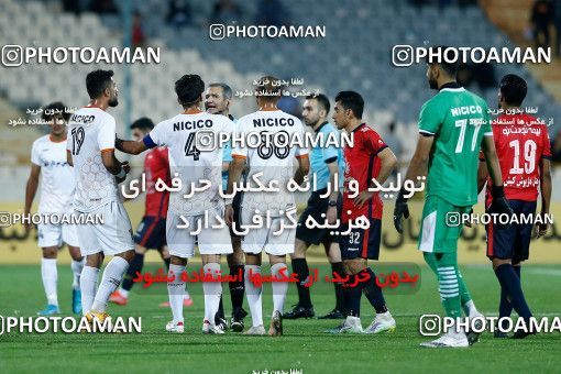 1869829, Tehran, Iran, Semi-Finals 2021–22 Iranian Hazfi Cup, Khorramshahr Cup, Nassaji Qaemshahr 1 v 0 Mes Kerman on 2022/04/19 at Azadi Stadium