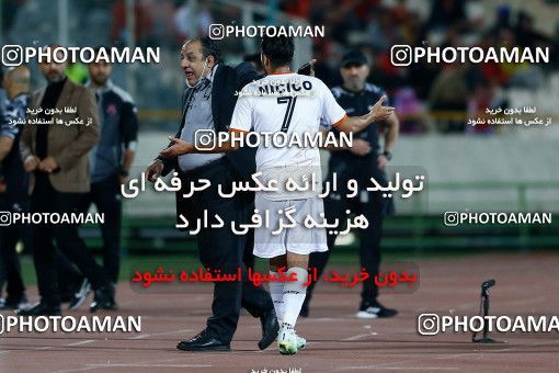 1869695, Tehran, Iran, Semi-Finals 2021–22 Iranian Hazfi Cup, Khorramshahr Cup, Nassaji Qaemshahr 1 v 0 Mes Kerman on 2022/04/19 at Azadi Stadium