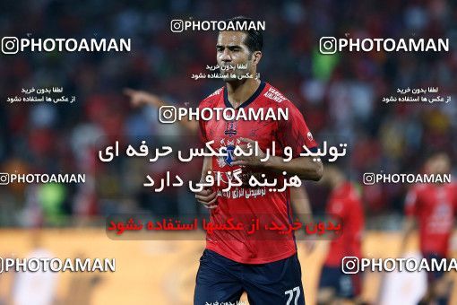 1869604, Tehran, Iran, Semi-Finals 2021–22 Iranian Hazfi Cup, Khorramshahr Cup, Nassaji Qaemshahr 1 v 0 Mes Kerman on 2022/04/19 at Azadi Stadium