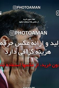 1869688, Tehran, Iran, Semi-Finals 2021–22 Iranian Hazfi Cup, Khorramshahr Cup, Nassaji Qaemshahr 1 v 0 Mes Kerman on 2022/04/19 at Azadi Stadium