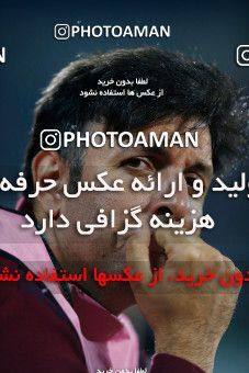 1869740, Tehran, Iran, Semi-Finals 2021–22 Iranian Hazfi Cup, Khorramshahr Cup, Nassaji Qaemshahr 1 v 0 Mes Kerman on 2022/04/19 at Azadi Stadium