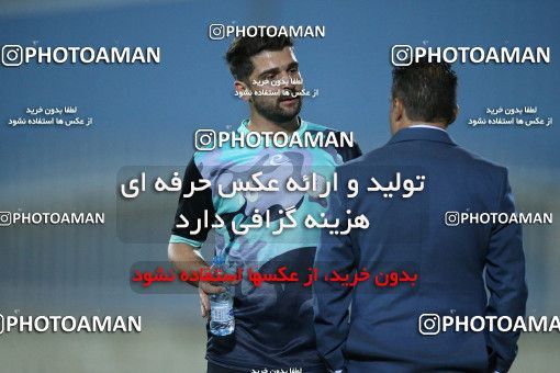 1870931, Tehran, , لیگ دسته دوم فوتبال کشور, 2021-2022 season, Week 21, Second Leg, Nirou Zamini Tehran 1 v 1  on 2022/04/26 at Ghadir Stadium