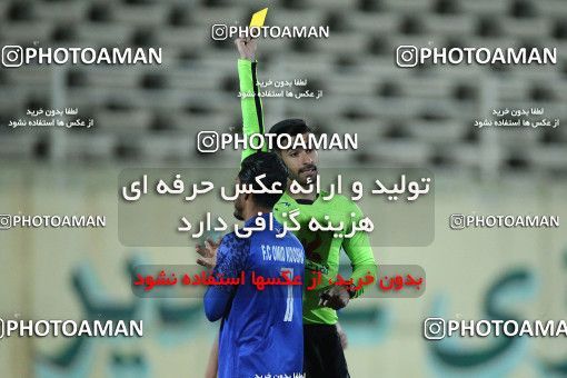 1871029, Tehran, , لیگ دسته دوم فوتبال کشور, 2021-2022 season, Week 21, Second Leg, Nirou Zamini Tehran 1 v 1  on 2022/04/26 at Ghadir Stadium
