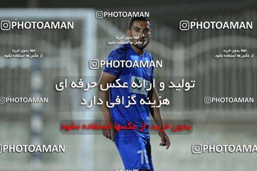 1871089, Tehran, , لیگ دسته دوم فوتبال کشور, 2021-2022 season, Week 21, Second Leg, Nirou Zamini Tehran 1 v 1  on 2022/04/26 at Ghadir Stadium