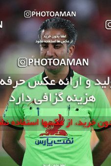 1879391, لیگ برتر فوتبال ایران، Persian Gulf Cup، Week 25، Second Leg، 2022/05/04، Tehran، Azadi Stadium، Persepolis 2 - 0 Paykan