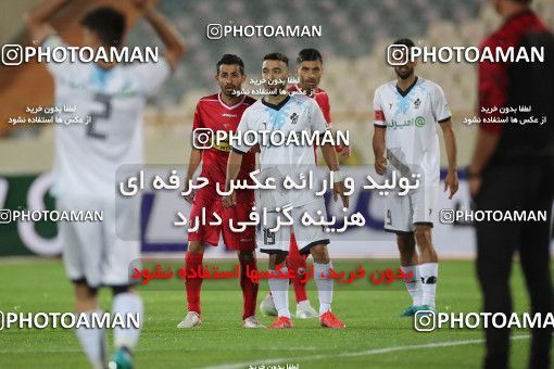 1879610, Tehran, Iran, لیگ برتر فوتبال ایران، Persian Gulf Cup، Week 25، Second Leg، Persepolis 2 v 0 Paykan on 2022/05/04 at Azadi Stadium