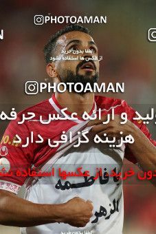 1879390, Tehran, Iran, لیگ برتر فوتبال ایران، Persian Gulf Cup، Week 25، Second Leg، Persepolis 2 v 0 Paykan on 2022/05/04 at Azadi Stadium