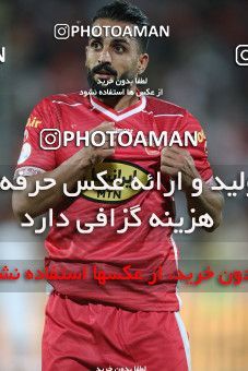 1879457, Tehran, Iran, لیگ برتر فوتبال ایران، Persian Gulf Cup، Week 25، Second Leg، Persepolis 2 v 0 Paykan on 2022/05/04 at Azadi Stadium