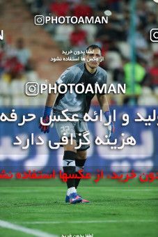 1879360, Tehran, Iran, لیگ برتر فوتبال ایران، Persian Gulf Cup، Week 25، Second Leg، Persepolis 2 v 0 Paykan on 2022/05/04 at Azadi Stadium