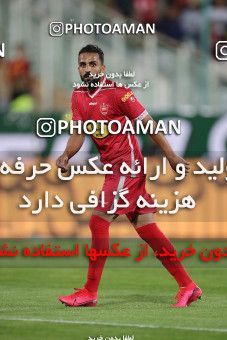 1879542, لیگ برتر فوتبال ایران، Persian Gulf Cup، Week 25، Second Leg، 2022/05/04، Tehran، Azadi Stadium، Persepolis 2 - 0 Paykan
