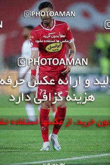 1879454, Tehran, Iran, لیگ برتر فوتبال ایران، Persian Gulf Cup، Week 25، Second Leg، Persepolis 2 v 0 Paykan on 2022/05/04 at Azadi Stadium