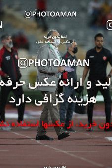 1879600, Tehran, Iran, لیگ برتر فوتبال ایران، Persian Gulf Cup، Week 25، Second Leg، Persepolis 2 v 0 Paykan on 2022/05/04 at Azadi Stadium