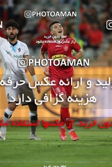 1879507, Tehran, Iran, لیگ برتر فوتبال ایران، Persian Gulf Cup، Week 25، Second Leg، Persepolis 2 v 0 Paykan on 2022/05/04 at Azadi Stadium