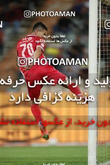 1879479, Tehran, Iran, لیگ برتر فوتبال ایران، Persian Gulf Cup، Week 25، Second Leg، Persepolis 2 v 0 Paykan on 2022/05/04 at Azadi Stadium