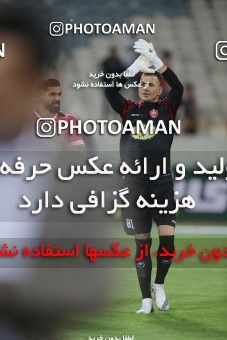 1879388, Tehran, Iran, لیگ برتر فوتبال ایران، Persian Gulf Cup، Week 25، Second Leg، Persepolis 2 v 0 Paykan on 2022/05/04 at Azadi Stadium