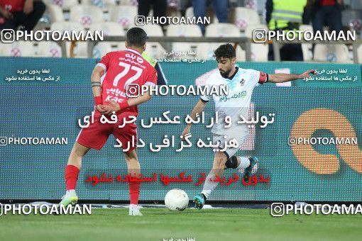 1873230, Tehran, Iran, لیگ برتر فوتبال ایران، Persian Gulf Cup، Week 25، Second Leg، Persepolis 2 v 0 Paykan on 2022/05/04 at Azadi Stadium