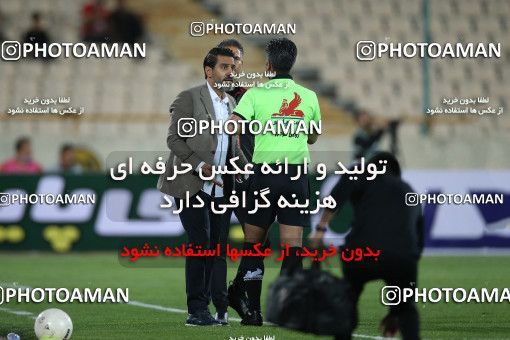1873288, Tehran, Iran, لیگ برتر فوتبال ایران، Persian Gulf Cup، Week 25، Second Leg، Persepolis 2 v 0 Paykan on 2022/05/04 at Azadi Stadium