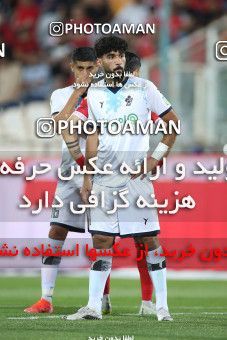 1873349, لیگ برتر فوتبال ایران، Persian Gulf Cup، Week 25، Second Leg، 2022/05/04، Tehran، Azadi Stadium، Persepolis 2 - 0 Paykan
