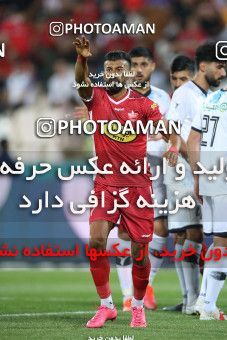 1873347, Tehran, Iran, لیگ برتر فوتبال ایران، Persian Gulf Cup، Week 25، Second Leg، Persepolis 2 v 0 Paykan on 2022/05/04 at Azadi Stadium