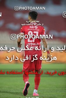 1873522, لیگ برتر فوتبال ایران، Persian Gulf Cup، Week 25، Second Leg، 2022/05/04، Tehran، Azadi Stadium، Persepolis 2 - 0 Paykan