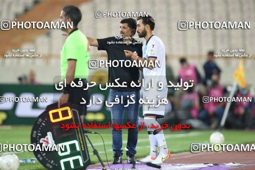 1873591, Tehran, Iran, لیگ برتر فوتبال ایران، Persian Gulf Cup، Week 25، Second Leg، Persepolis 2 v 0 Paykan on 2022/05/04 at Azadi Stadium