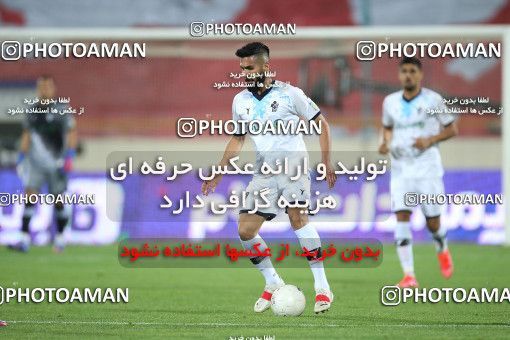 1873515, Tehran, Iran, لیگ برتر فوتبال ایران، Persian Gulf Cup، Week 25، Second Leg، Persepolis 2 v 0 Paykan on 2022/05/04 at Azadi Stadium