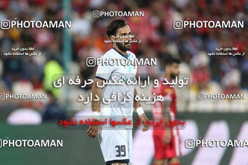 1873519, Tehran, Iran, لیگ برتر فوتبال ایران، Persian Gulf Cup، Week 25، Second Leg، Persepolis 2 v 0 Paykan on 2022/05/04 at Azadi Stadium