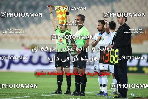 1873532, Tehran, Iran, لیگ برتر فوتبال ایران، Persian Gulf Cup، Week 25، Second Leg، Persepolis 2 v 0 Paykan on 2022/05/04 at Azadi Stadium