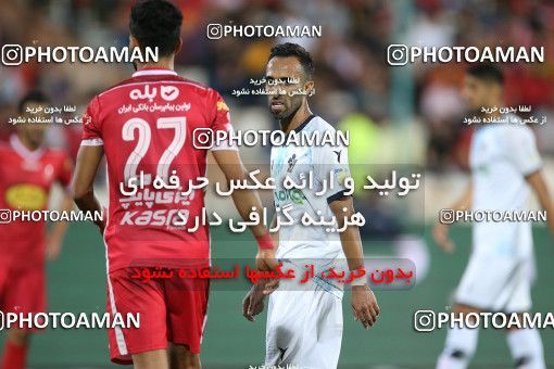 1873553, Tehran, Iran, لیگ برتر فوتبال ایران، Persian Gulf Cup، Week 25، Second Leg، Persepolis 2 v 0 Paykan on 2022/05/04 at Azadi Stadium