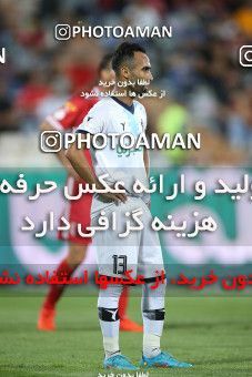 1873552, Tehran, Iran, لیگ برتر فوتبال ایران، Persian Gulf Cup، Week 25، Second Leg، Persepolis 2 v 0 Paykan on 2022/05/04 at Azadi Stadium