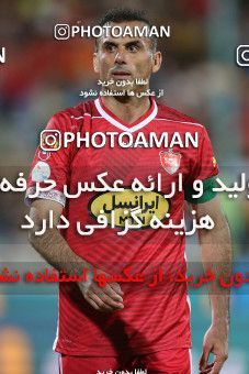 1873437, Tehran, Iran, لیگ برتر فوتبال ایران، Persian Gulf Cup، Week 25، Second Leg، Persepolis 2 v 0 Paykan on 2022/05/04 at Azadi Stadium