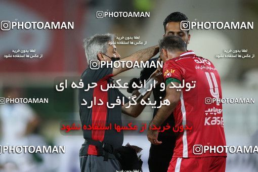 1873560, لیگ برتر فوتبال ایران، Persian Gulf Cup، Week 25، Second Leg، 2022/05/04، Tehran، Azadi Stadium، Persepolis 2 - 0 Paykan